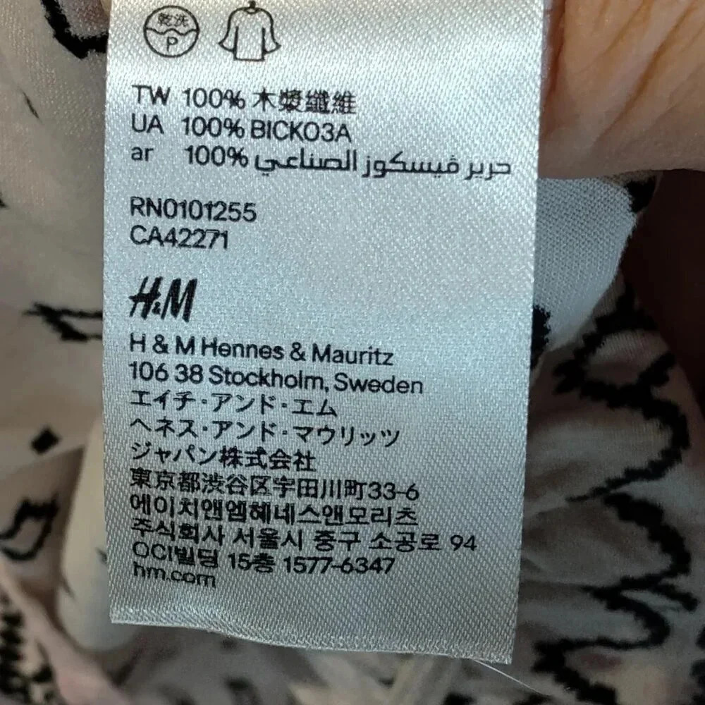 H & M Divided White with Black Diamonds 1/4 Sleeve Blouse Size 8 - Picture 8 of 10